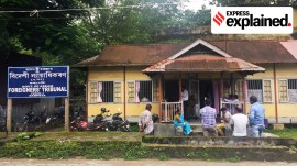 assam foreigners tribunal