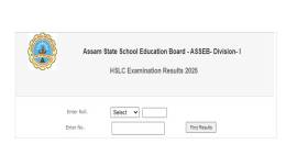 hslc result download pdf