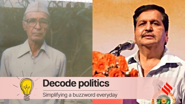 baharul islam-Gumanmal Lodha, political pulse, indian express