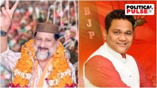 bhopal muslim mla threats by bjp leader