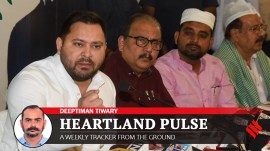 Tejashwi Yadav addresses media bihar bjp on waqf, bihar assembly polls