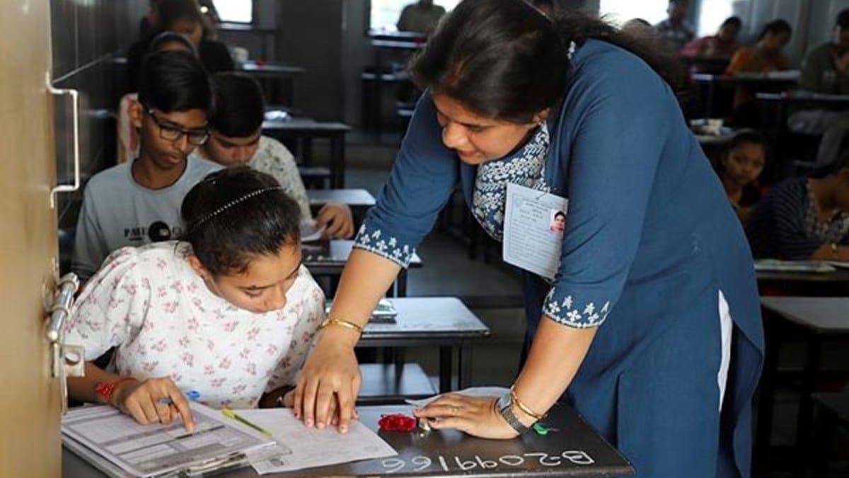 gseb science answer key out 2025