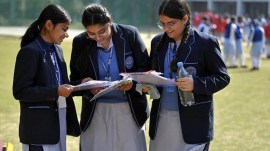 Punjab Board class 8 results 2025 declared