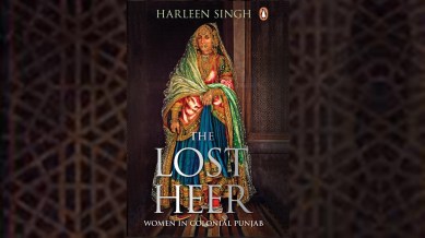 Lost Heer