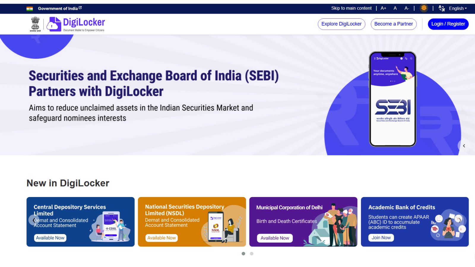 CUET UG Result 2025 : Websites to check result