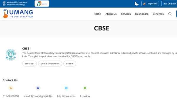 CBSE Board Class 10 and 12 Result 2025 : How to check result on Umang, DigiLocker, IVRS