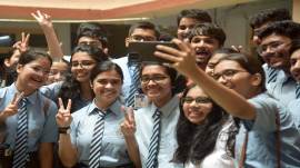 ssc result 2025 link