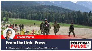Pahalgam reflects a desperate terror agenda that did not spare even tourists seeking to spend some pleasant moments with their families in a picturesque meadow, the editorial notes