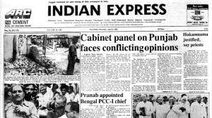 This is the front page of The Indian Express published on April 04, 1985.