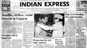 This is the front page of The Indian Express published on April 09, 1985.