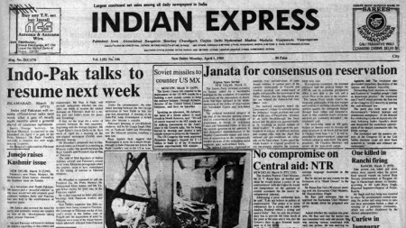 This is the front page of The Indian Express published on April 01, 1985.
