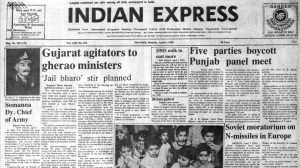 This is the front page of The Indian Express published on April 08, 1985.