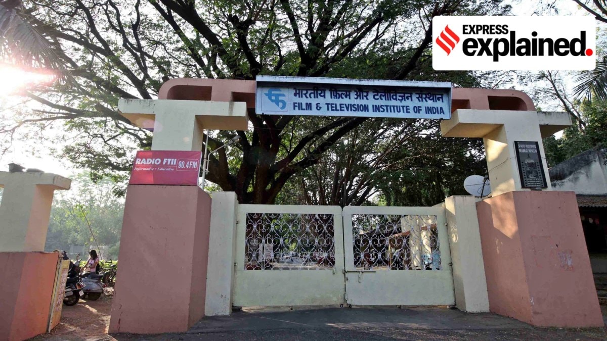 Main gate of the Film and Television Institute of India (FTII) in Pune.