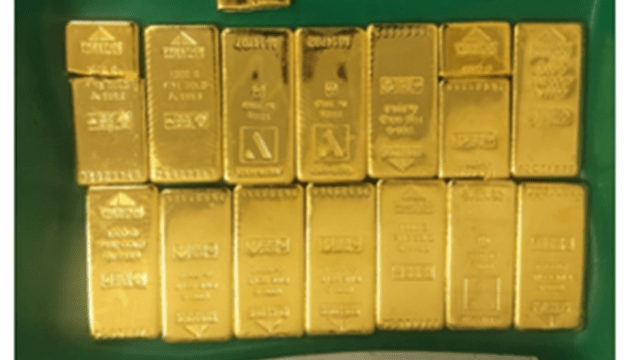 gold