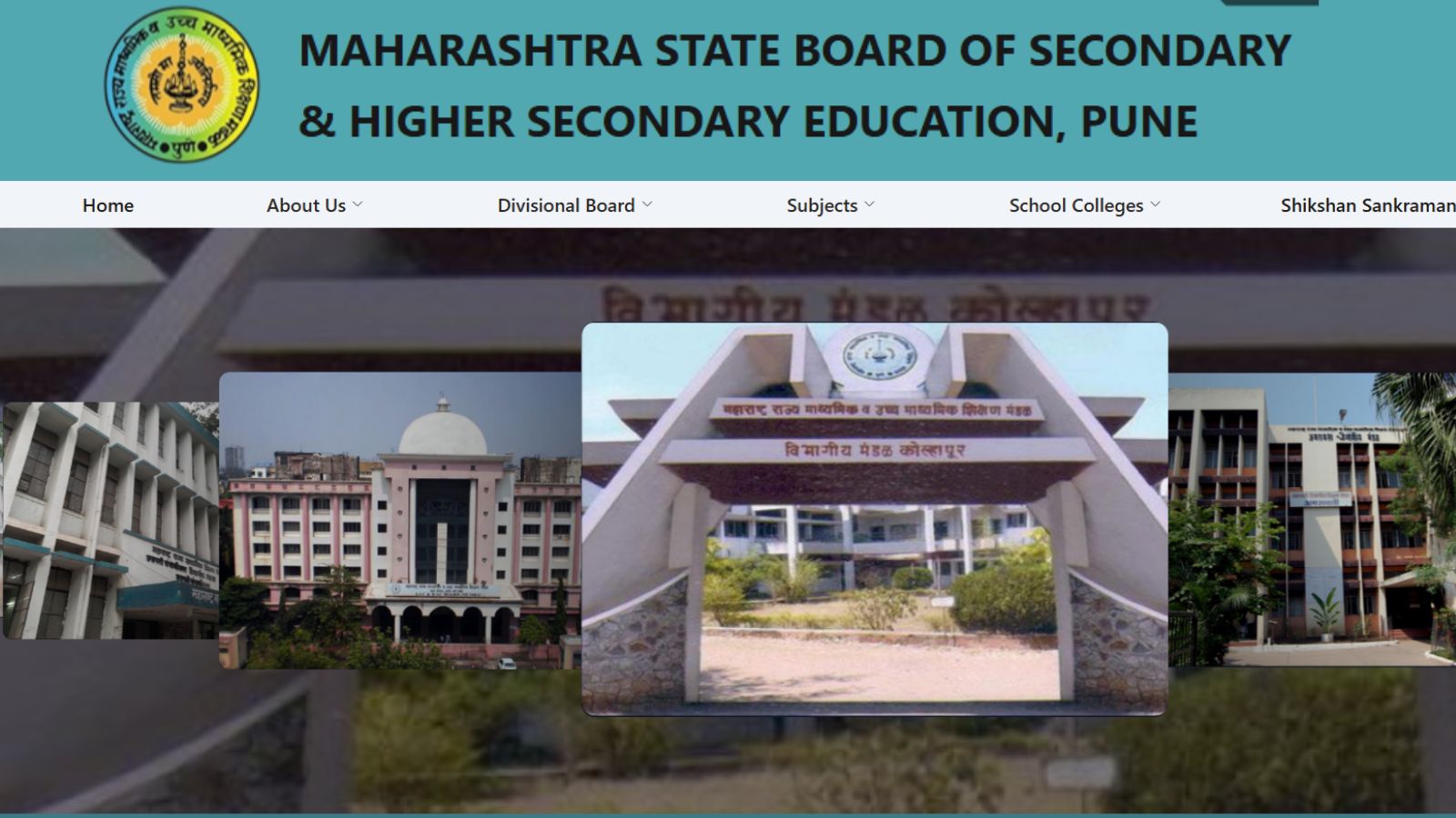 Maharashtra HSC Class 12 Results 2025 Declared: Check Official Websites