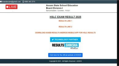 SEBA Assam HSLC Result 2025 LIVE: Here are all the details