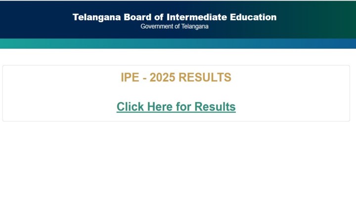 inter ipe result link