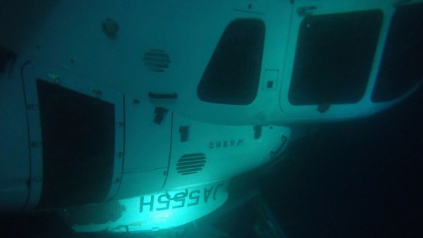 जापान हेलीकॉप्टर क्रैश