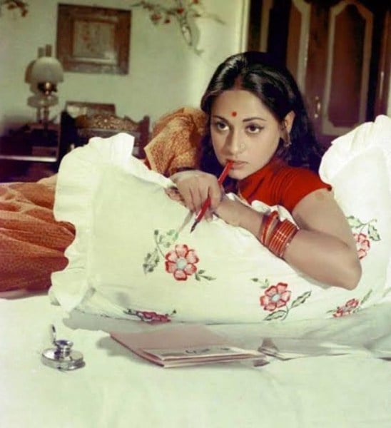 सुधेन्डु रॉय की 1971 की फिल्म अपहार में जया बच्चन