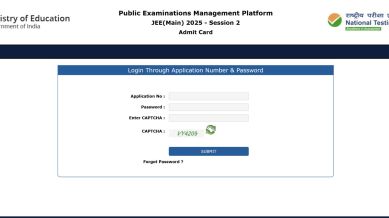 JEE Main 2025 Session 2 Admit Cards: Hall tickets released for exams till April 9 at jeemain.nta.nic.in