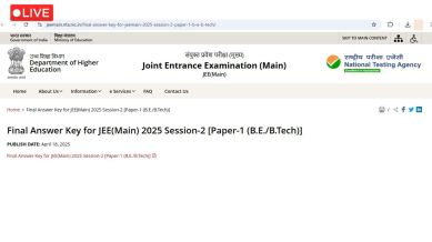 The official website to check JEE Main 2025 result is jeemain.nta.nic.in. The NTA official website will also be hosting the result. The official website of NTA is nta.ac.in.