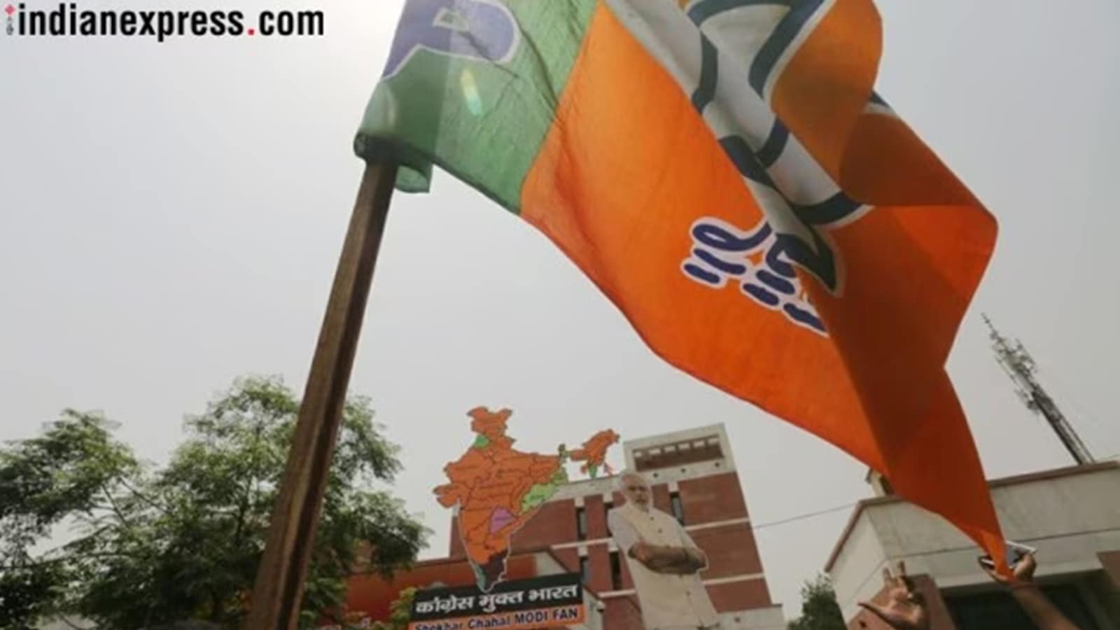 Karnataka BJP launches Janaakrosha campaign against inflation, minority appeasement; Congress terms it ‘hypocrisy’ | Bangalore News
