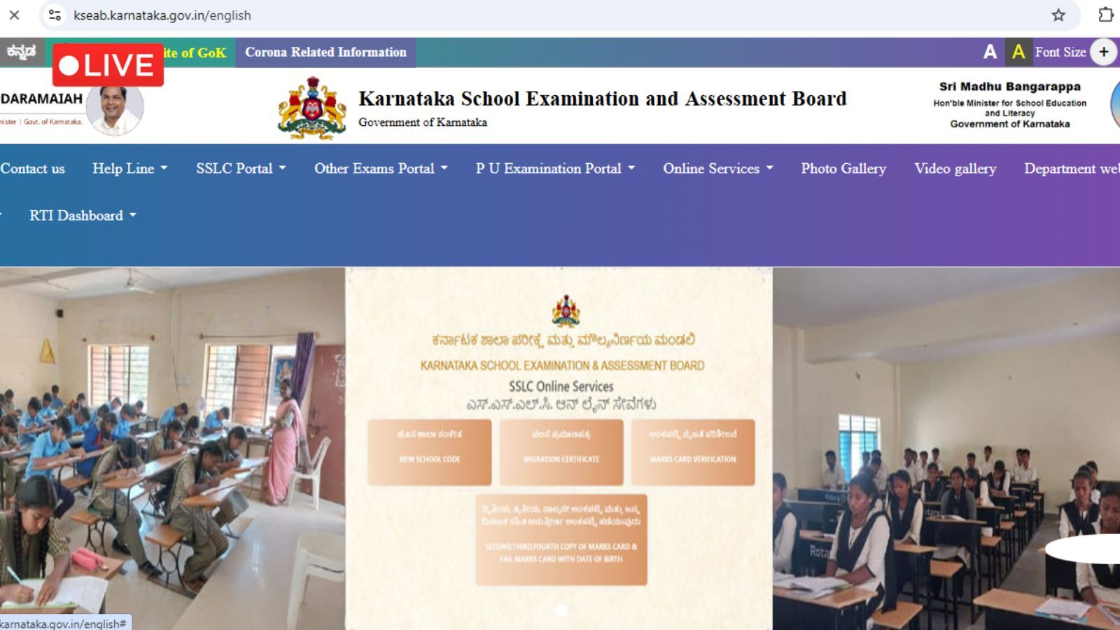Karresults.nic.in, Karnataka 2nd PUC Results 2025 at kseab.karnataka ...