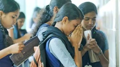 Kerala Class 10th Results 2025 date and time: Know date of result announcement