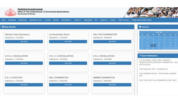 Kerala Class 12th Results 2025: Websites to check PLUS 2 result 