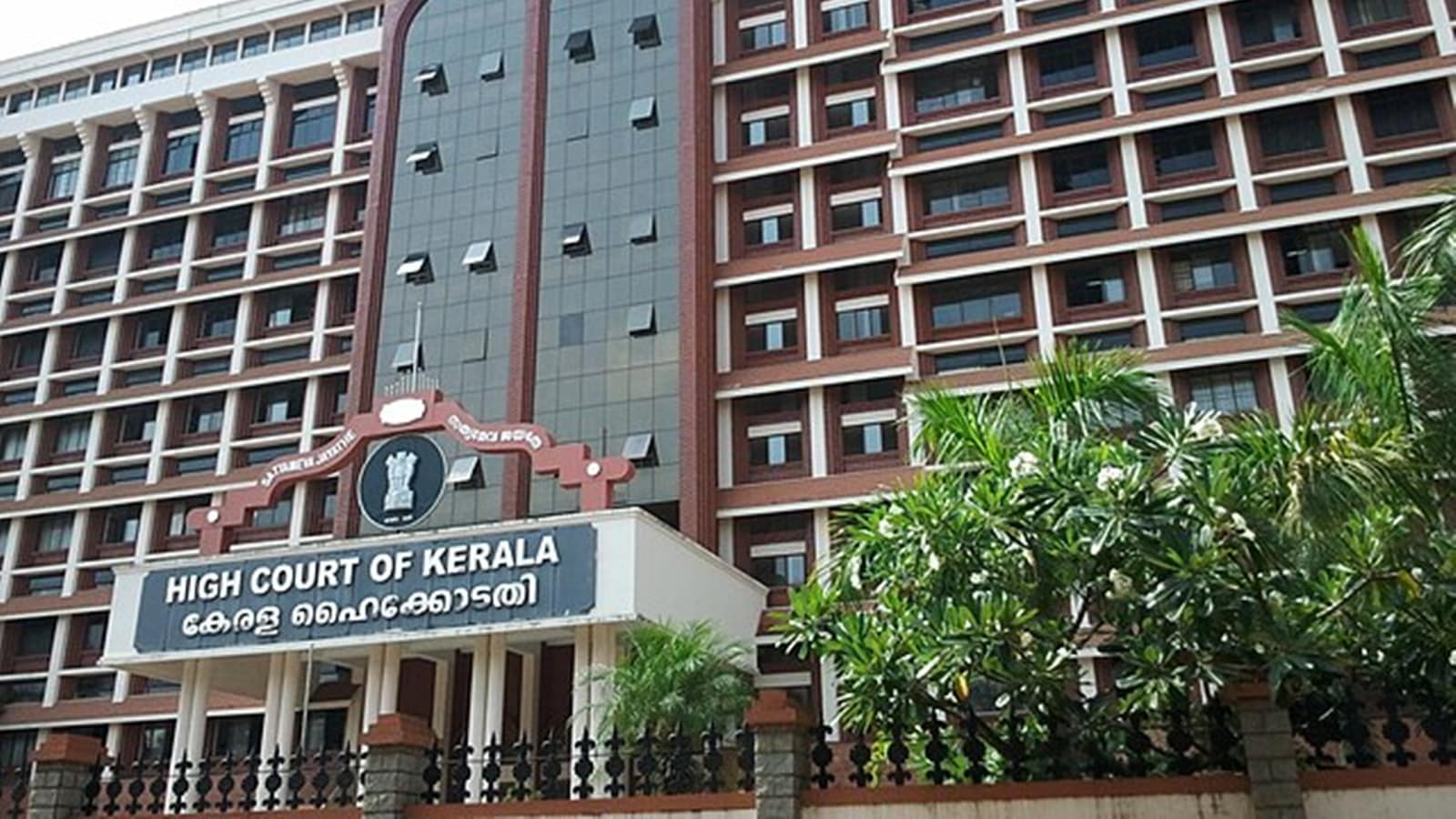 High Court relief to Kerala govt, panel set up to find solution to Munambam Waqf land row can resume work