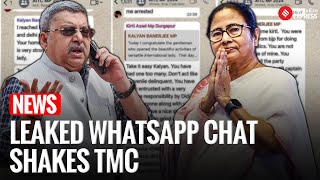 West bengal news tmc faces internal turmoil as mps clash over ec