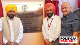 Punjab CM Bhagwant Mann and Manish Sisodia