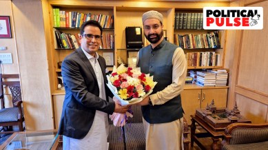 MIRWAIZ, TANVIR