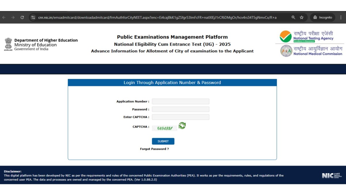 NEET City Intimation Slip 2025: NTA Released NEET UG 2025 City Intimation  Slip Download at neet.nta.nic.in