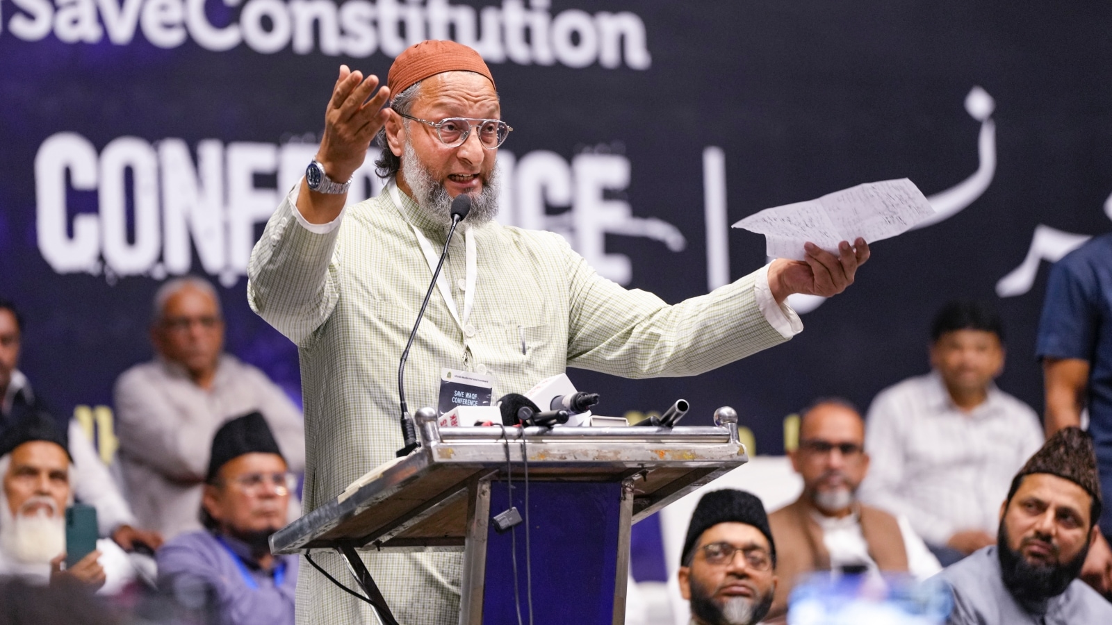 OWAISI, WAQF act, muslims