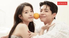 Park Bo Gum and IU in When Life Gives You Tangerines