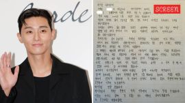 Park Seo Joon helps fund child's brain tumour surgery