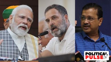 political parties funding