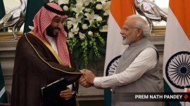 pm modi in saudi arabia, crown prince