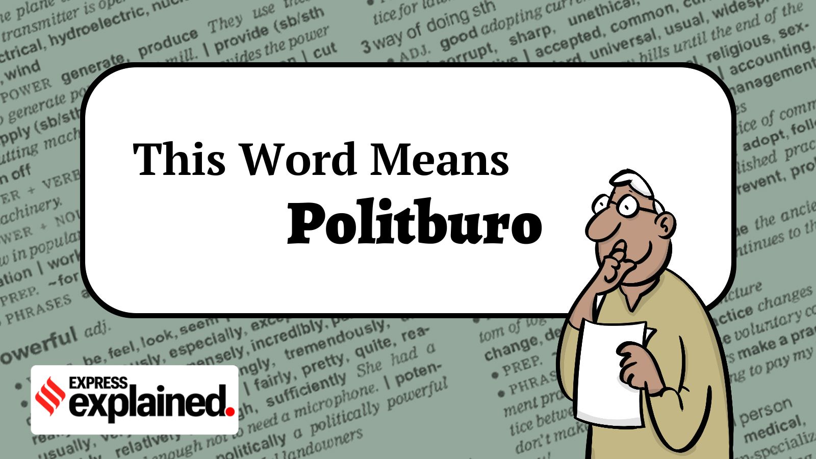 This Word Means: Politburo