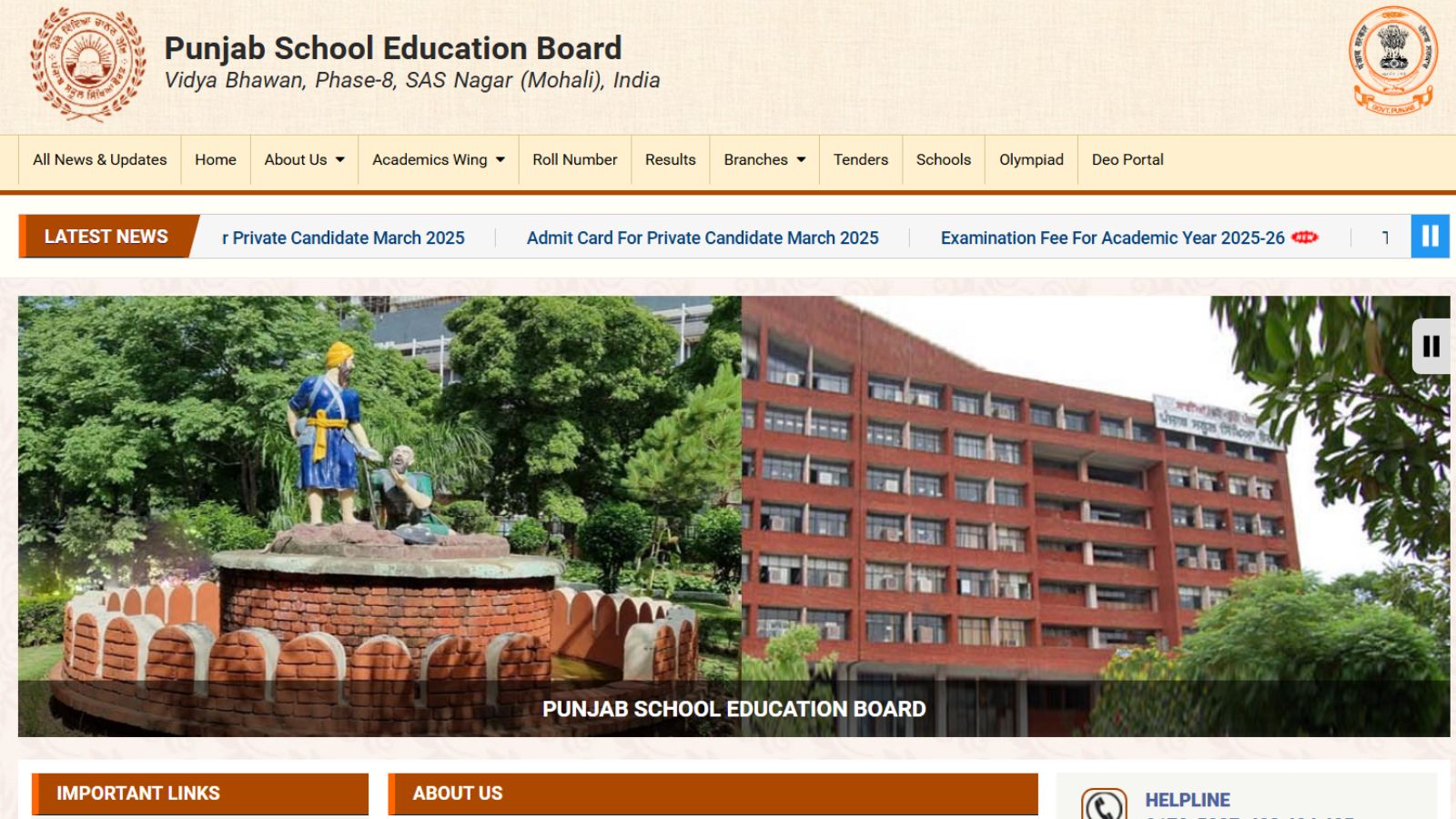 Punjab Board PSEB 12th Result 2025 (Out): Official websites to check results – pseb.ac.in