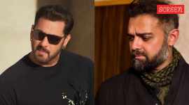 Mimoh Chakraborty Salman Khan