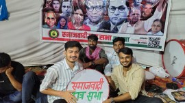 samajwadi chhatra sabha jnu