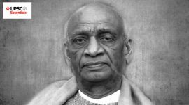 upsc history quiz, national civil services day, sardar patel, urdu
