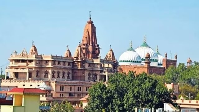 shahi idgah mosque case