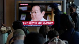 south korea opposition