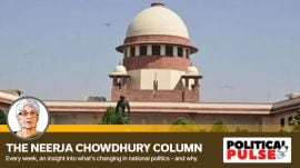 supreme court
