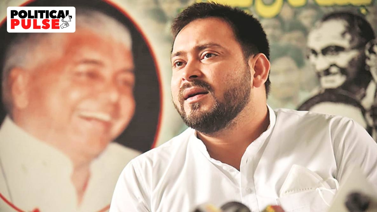 tejashwi yadav
