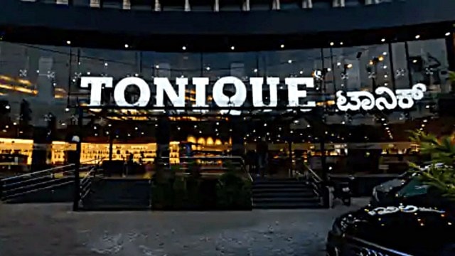 tonique store