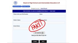 UP Board Result 2025: UPMSP Class 10th, 12th exam official vs unofficial websites to check results
